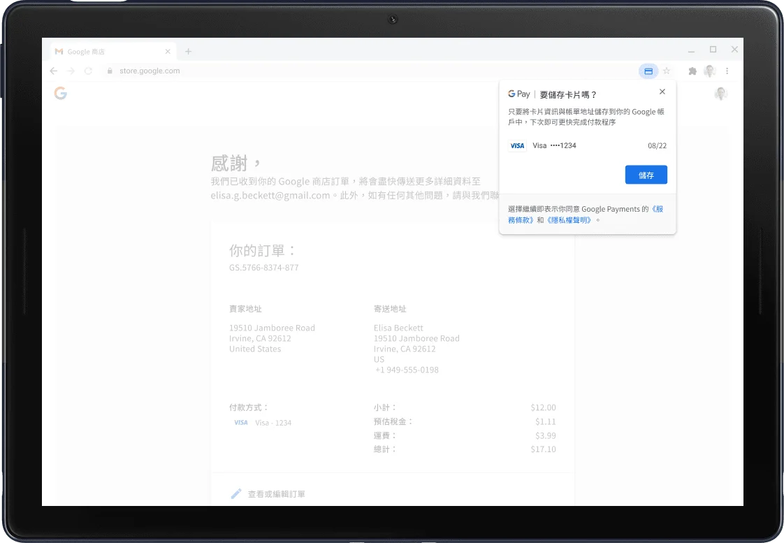 Google Pay confirmation screen shown on a Pixel Slate Tablet.